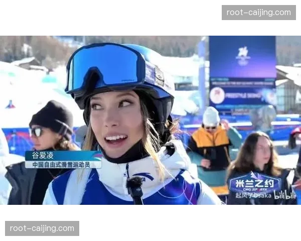 谷爱凌自由式滑雪收获两枚银牌 全能型战力价值持续凸显